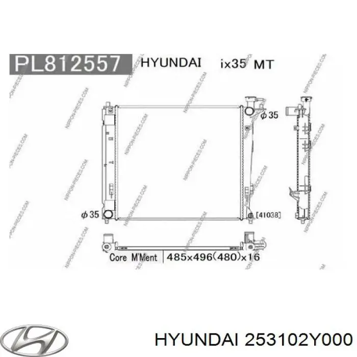 Радиатор 253102Y000 Hyundai/Kia