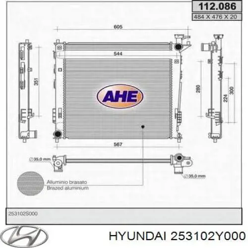 Радиатор охлаждения двигателя Hyundai/Kia 253102Y000 цена, от 50.28 USD