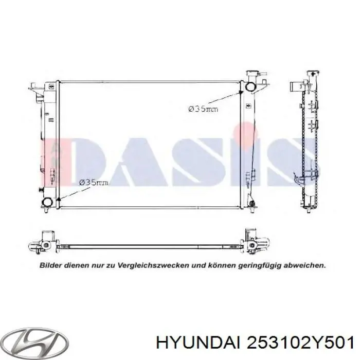 Радиатор охлаждения двигателя Hyundai/Kia 253102Y501 цена, от 139.19 USD