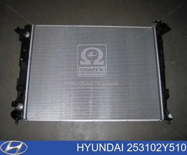253102Y510 Hyundai/Kia radiador de esfriamento de motor