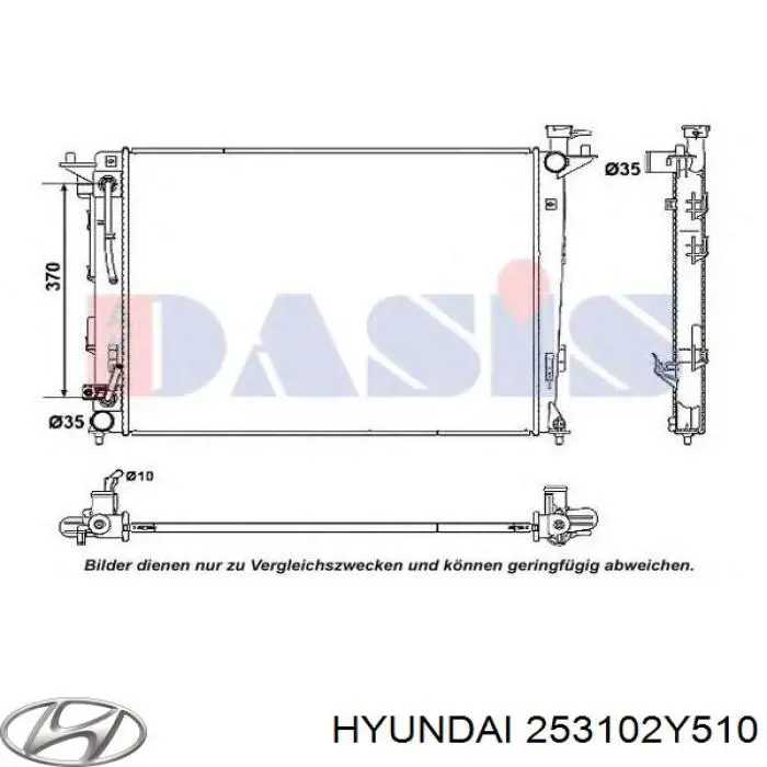 253102Y510 Hyundai/Kia Радиатор основной