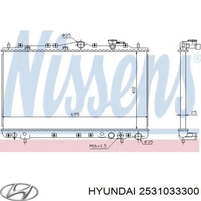 Радиатор 2531033300 Hyundai/Kia