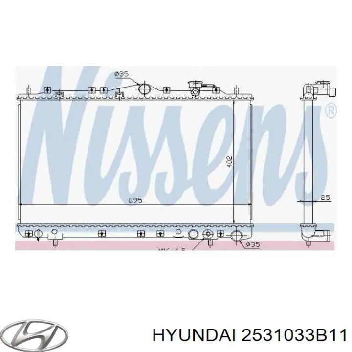 Радиатор 67005 Nissens