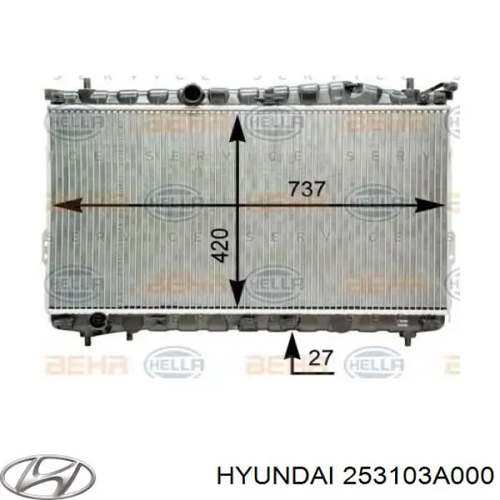 Радиатор 253103A000 Hyundai/Kia