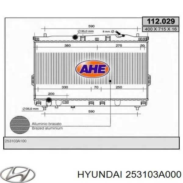 Купить 253103A000 Hyundai/Kia Радиатор водяной