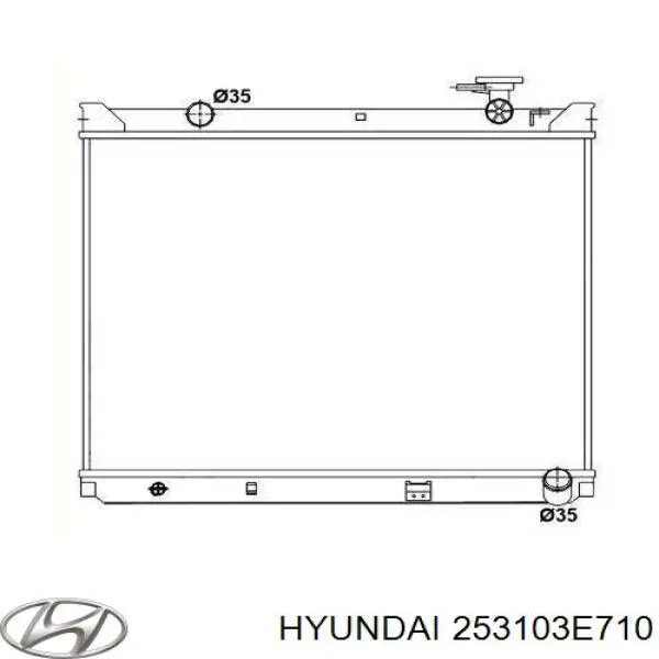 Радиатор 253103E710 Hyundai/Kia