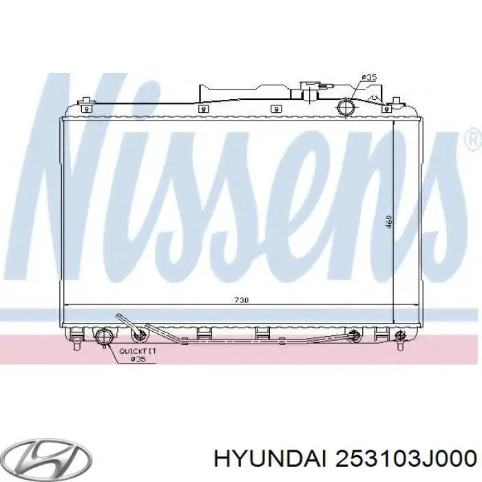 Radiador de esfriamento de motor para Hyundai IX55 