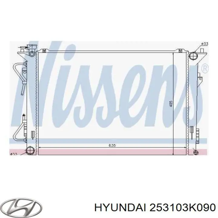 Радиатор охлаждения двигателя Hyundai/Kia 253103K090 цена, от 57.01 USD