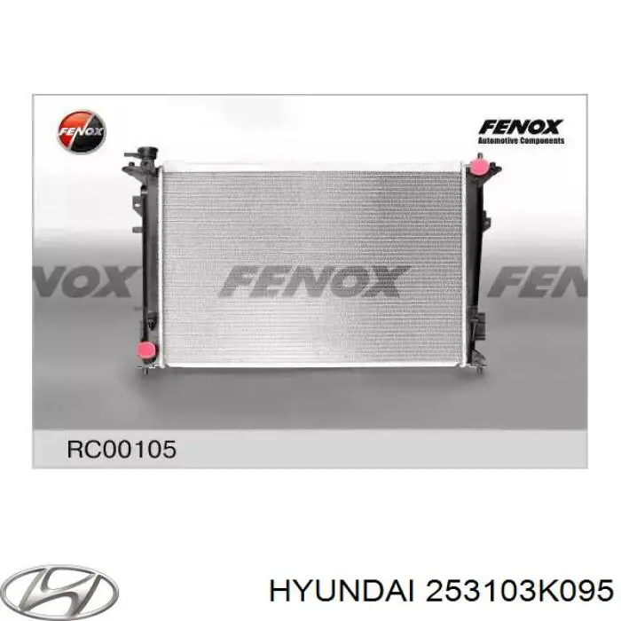 253103K095 Hyundai/Kia радиатор