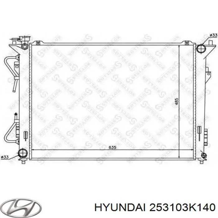Купить 253103K140 Hyundai/Kia Радиатор водяной