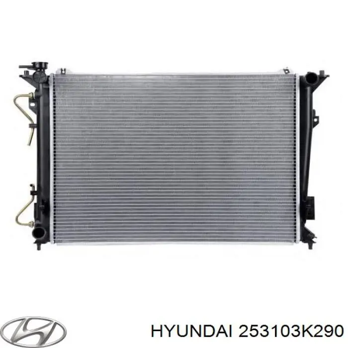 Радиатор охлаждения двигателя Hyundai/Kia 253103K290