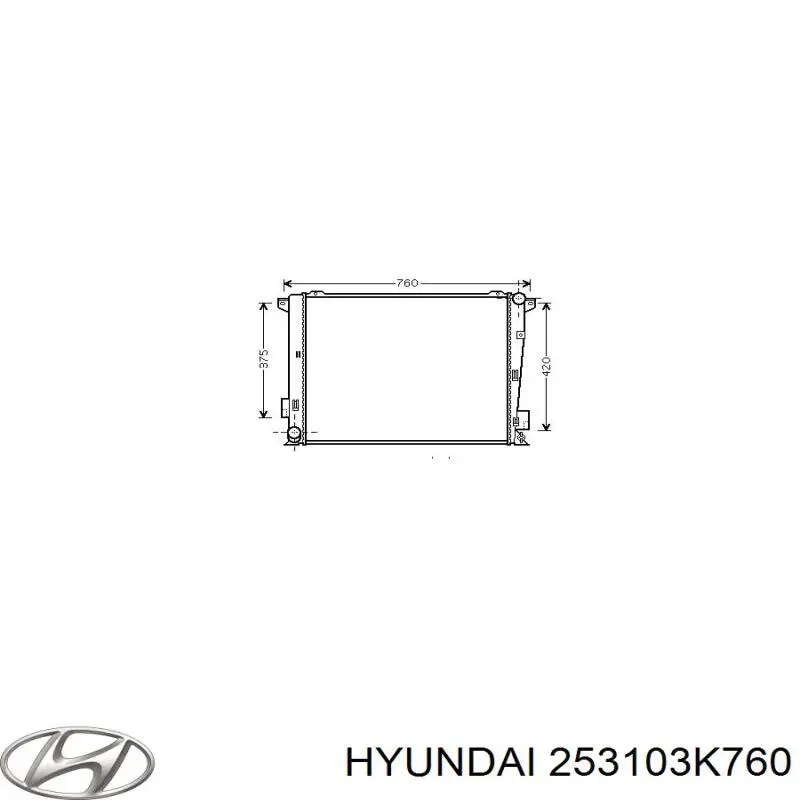 Радиатор охлаждения двигателя Hyundai/Kia 253103K760 цена, от 67.80 USD