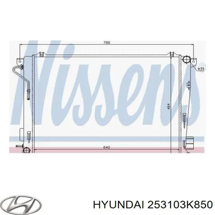 Радиатор 253103K850 Hyundai/Kia