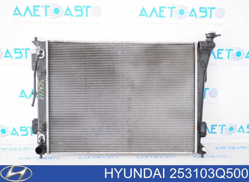 Купить 253103Q500 Hyundai/Kia Радиатор водяной