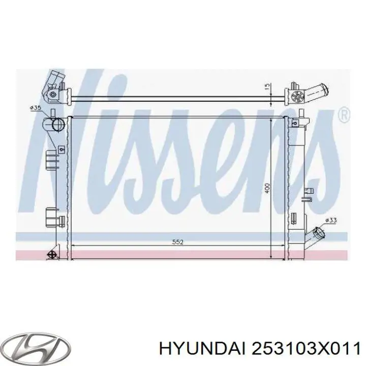 Радиатор охлаждения двигателя Hyundai/Kia 253103X011 цена, от 66.59 USD