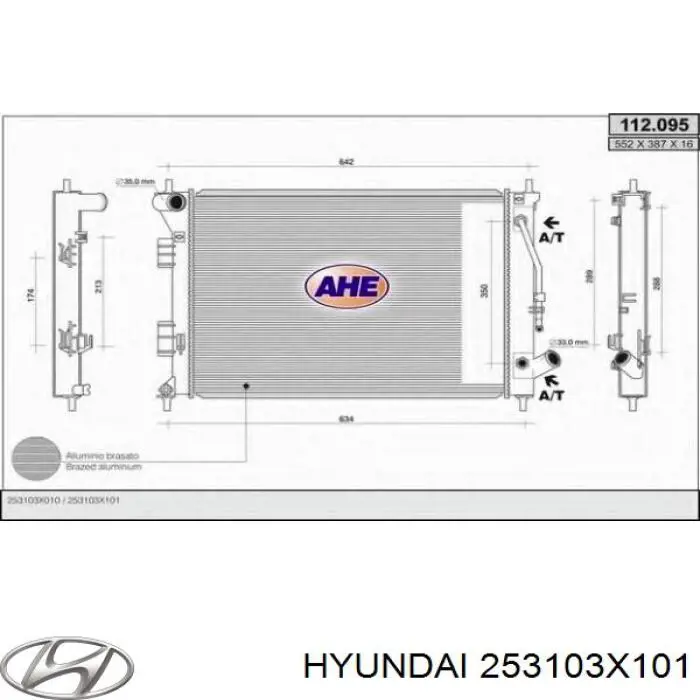 Купить 253103X101 Hyundai/Kia Радиатор водяной
