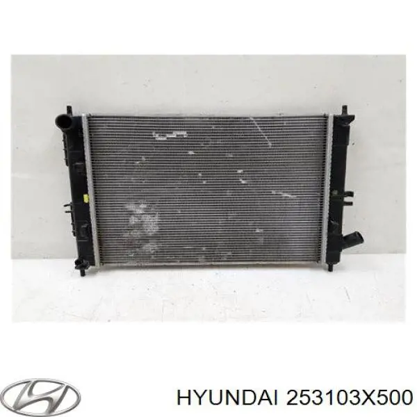 Радиатор охлаждения двигателя на Hyundai Elantra  