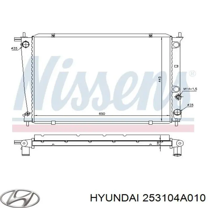 Радиатор 253104A010 Hyundai/Kia