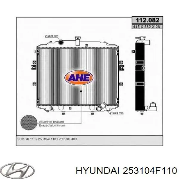 253104F110 Hyundai/Kia радиатор