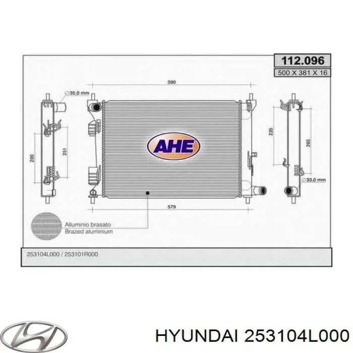 Радиатор 253104L000 Hyundai/Kia