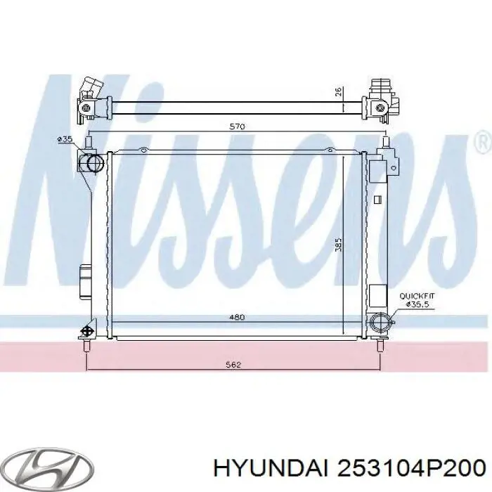 Купить 253104P200 Hyundai/Kia Радиатор водяной