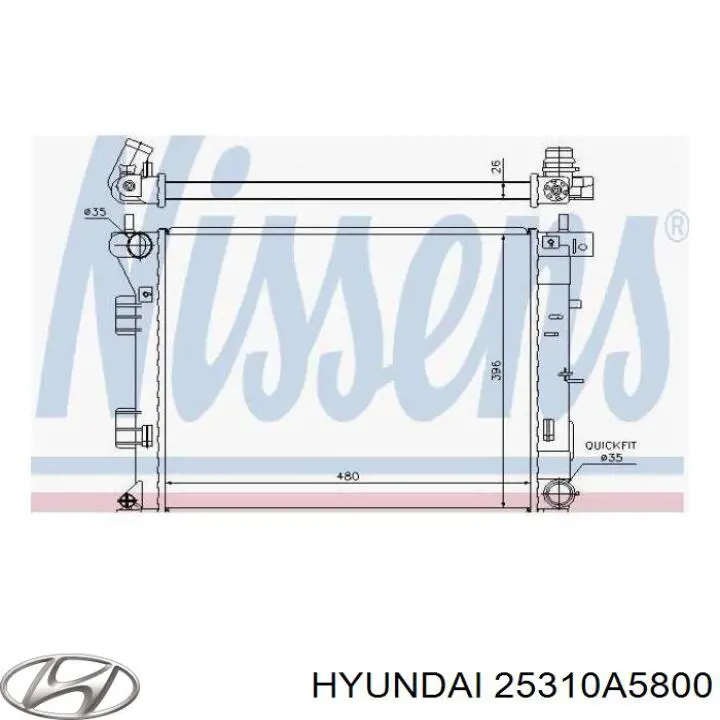 25310A5800 Hyundai/Kia радиатор
