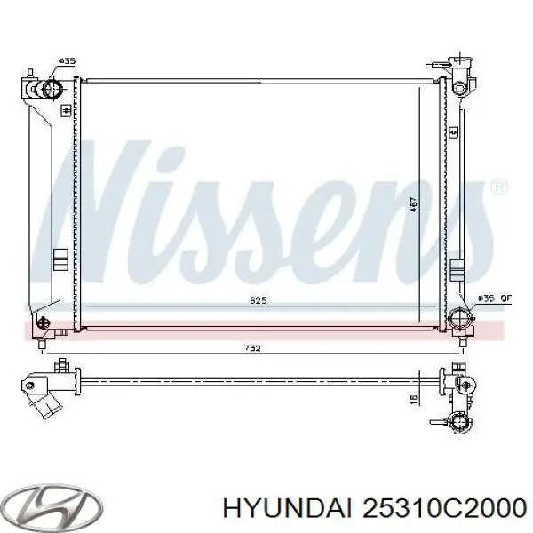 Радиатор охлаждения двигателя Koyorad PL813093 цена, от 129.60 USD