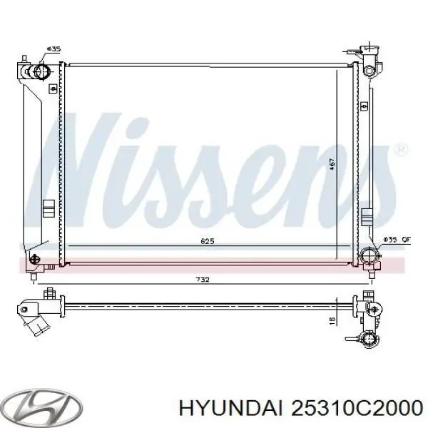 Радиатор PL813093 Koyorad