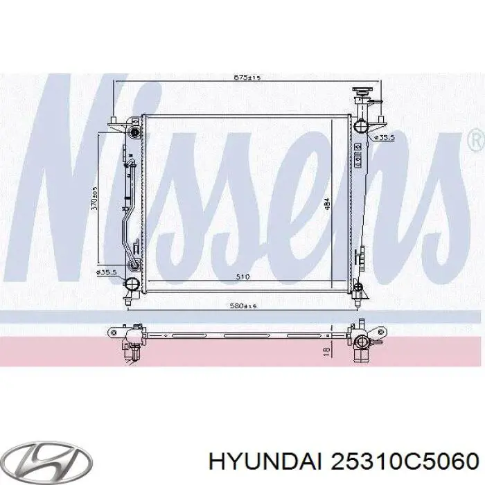 Купить 25310C5060 Hyundai/Kia Радиатор водяной