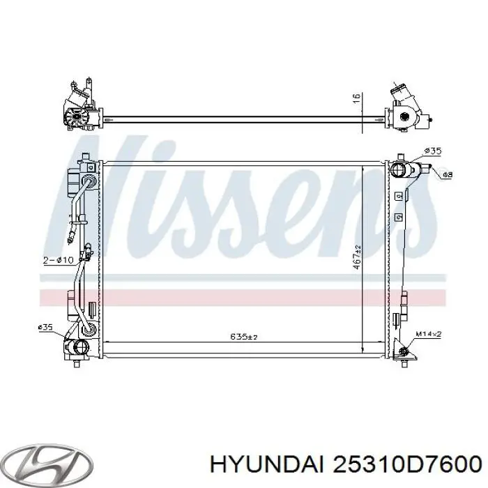 Радиатор 25310D7600 Hyundai/Kia