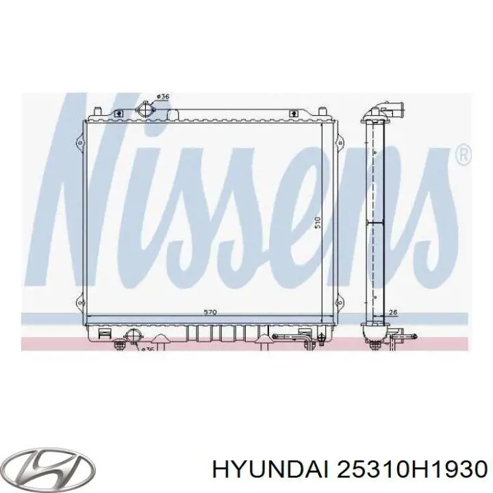 Радиатор охлаждения двигателя Hyundai/Kia 25310H1930 цена, от 120.36 USD