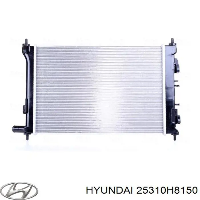Радиатор 25310H8150 Hyundai/Kia