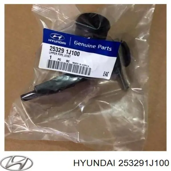 Заливная горловина системы охлаждения Hyundai/Kia 253291J100 цена, от 7.91 USD