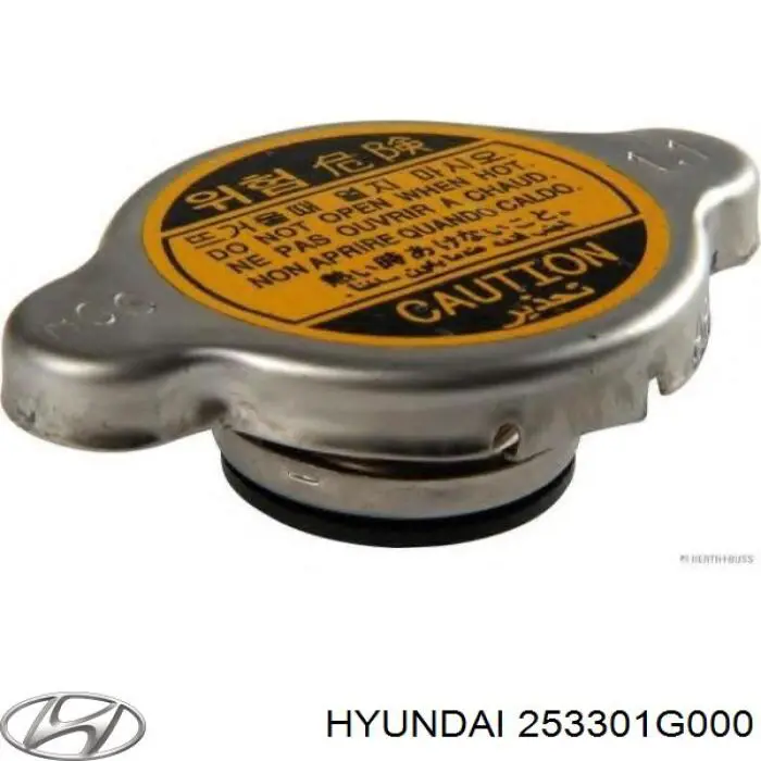 Крышка радиатора 253301G000 Hyundai/Kia