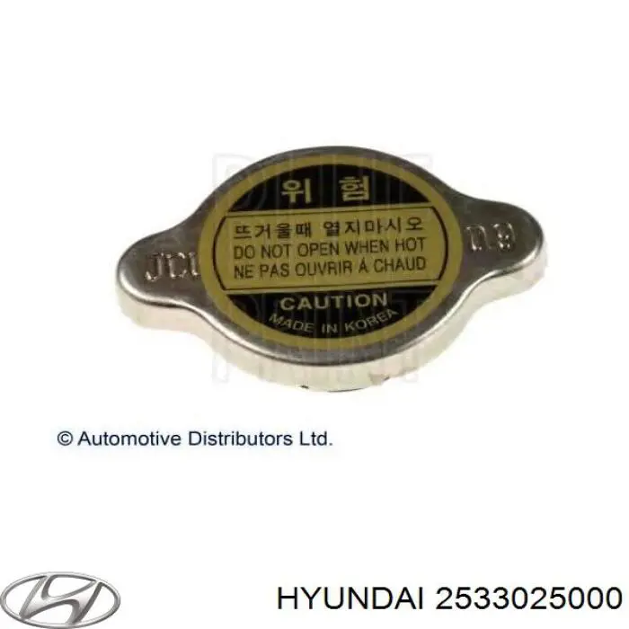 Tapa de radiador 2533025000 Hyundai/Kia