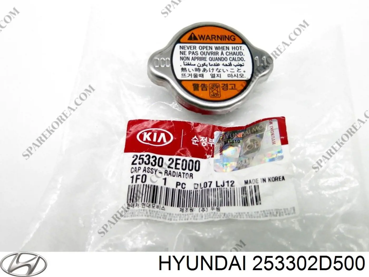 Крышка радиатора 253302D500 Hyundai/Kia