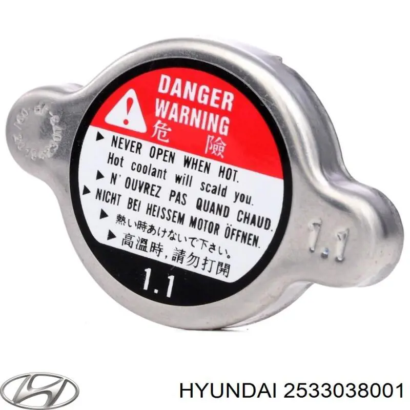 Купить 2533038001 Hyundai/Kia Крышка радиатора