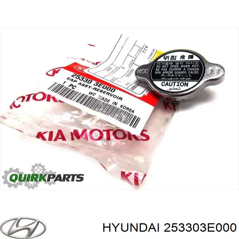 Tapa de radiador 253303E000 Hyundai/Kia