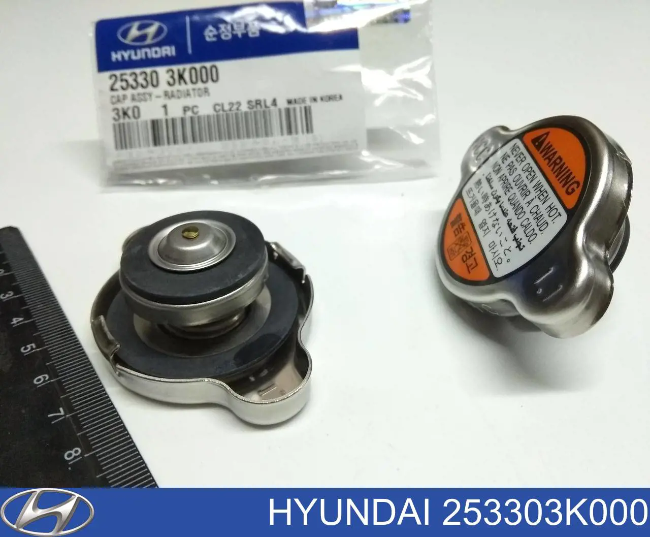 Крышка радиатора 253303K000 Hyundai/Kia