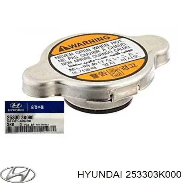 Крышка/пробка радиатора Hyundai/Kia 253303K000 цена, от 6.41 USD