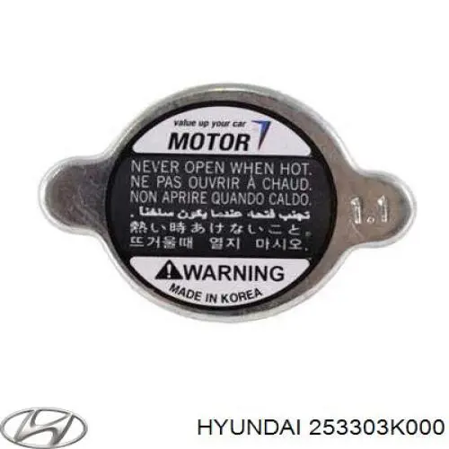 Пробка радиатора Hyundai/Kia 253303K000