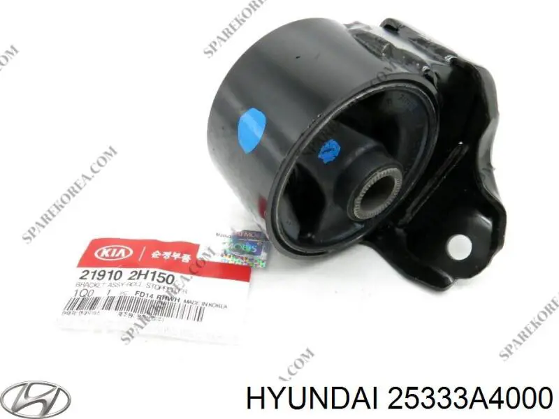  Hyundai/Kia 25333A4000 цена, от 14.66 USD