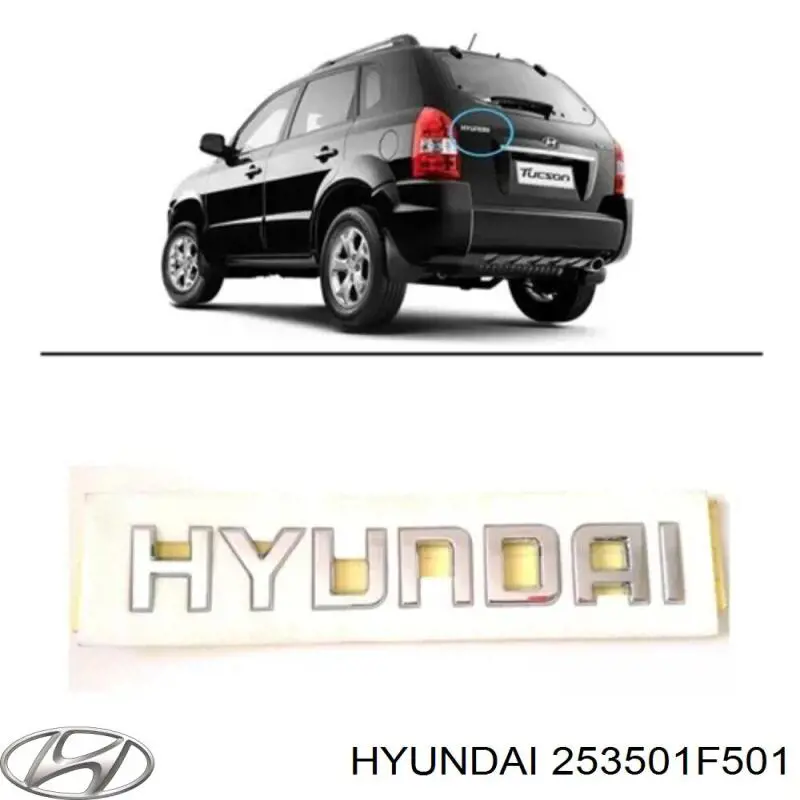 Диффузор радиатора охлаждения Hyundai/Kia 253501F501 цена, от 157.91 USD