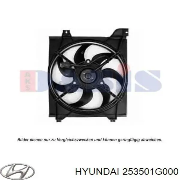 253501G000 Hyundai/Kia диффузор радиатора охлаждения