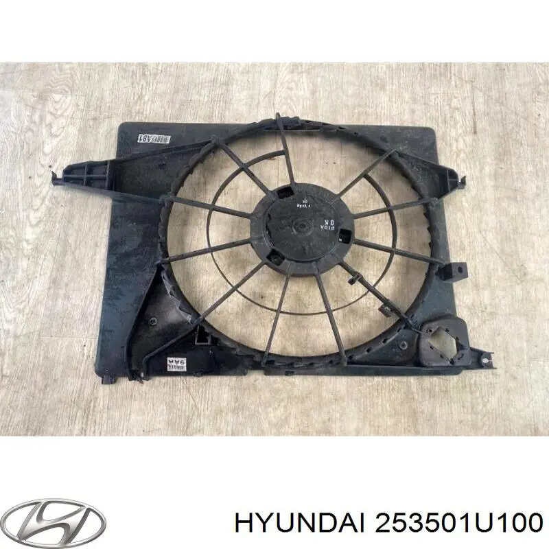 Диффузор радиатора охлаждения Hyundai/Kia 253501U100 цена, от 51.57 USD