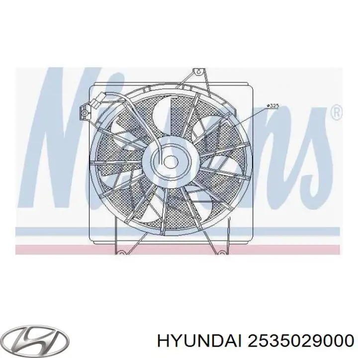 Диффузор радиатора охлаждения Hyundai/Kia 2535029000