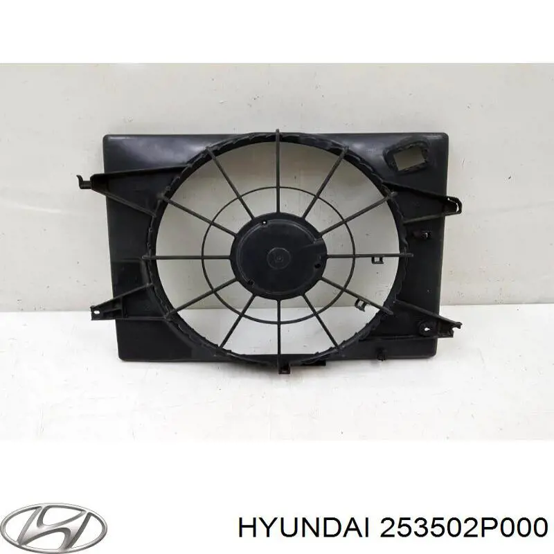 Диффузор радиатора охлаждения Hyundai/Kia 253502P000 цена, от 49.94 USD