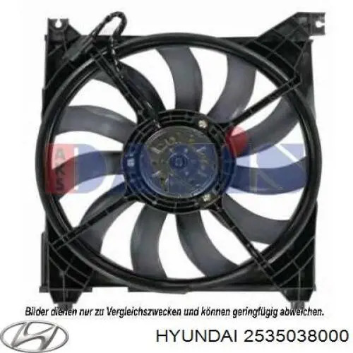 Диффузор радиатора охлаждения Hyundai/Kia 2535038000
