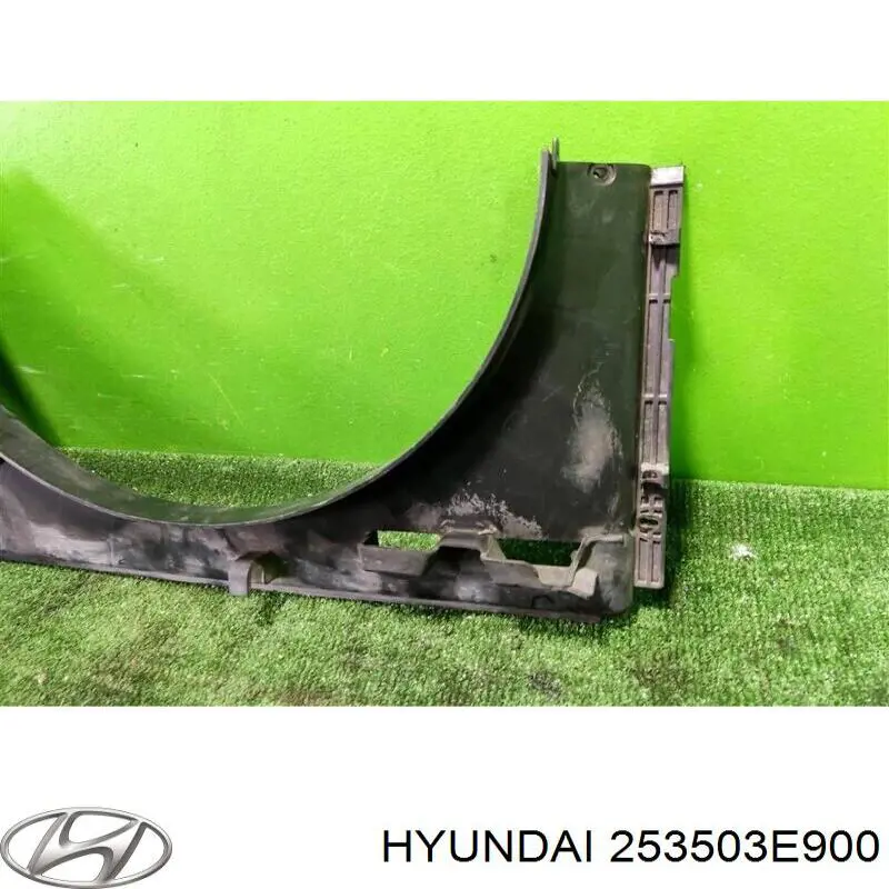 Диффузор радиатора охлаждения Hyundai/Kia 253503E900 цена, от 15.36 USD