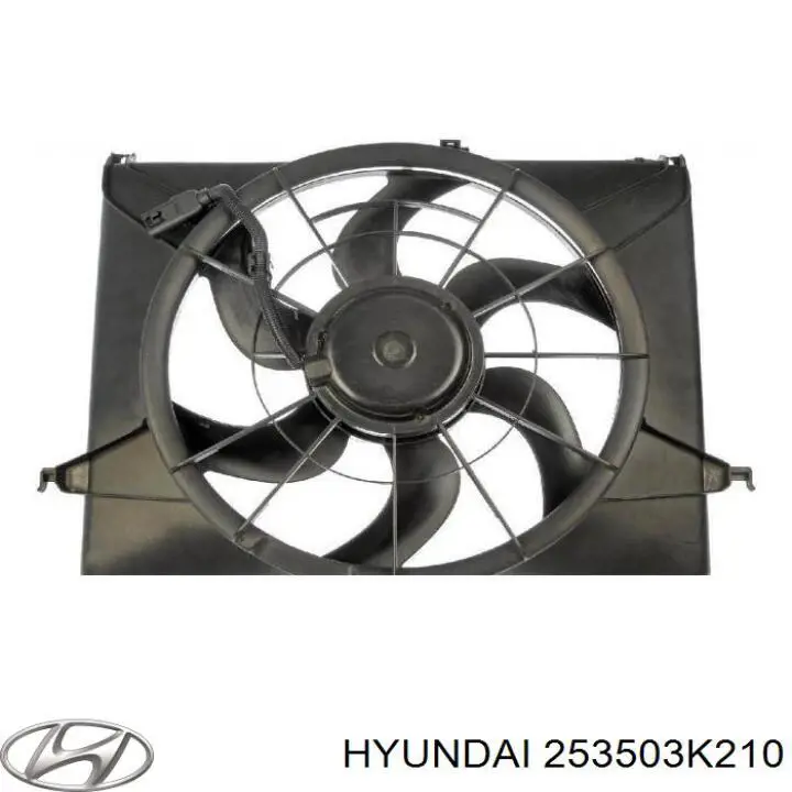 Диффузор радиатора охлаждения Hyundai/Kia 253503K210
